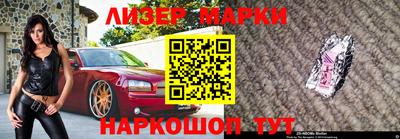 гашишное масло Кумертау