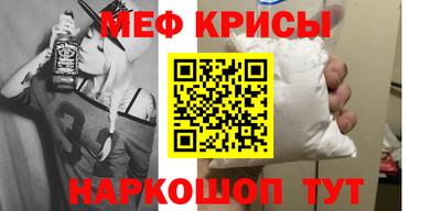 jwh Кунгур