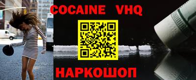первитин Кулебаки