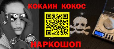 jwh Кунгур