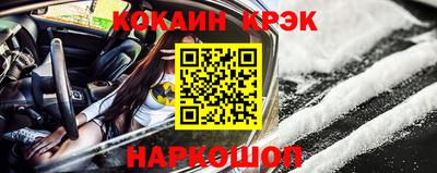 первитин Кулебаки