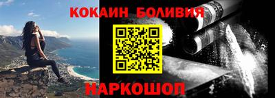 первитин Кулебаки