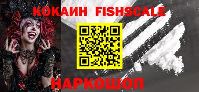 jwh Кунгур