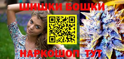 jwh Кунгур