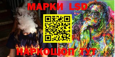 первитин Кулебаки