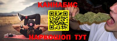 первитин Кулебаки