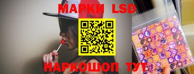первитин Кулебаки