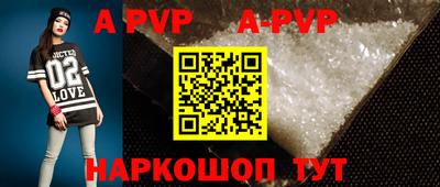 jwh Кунгур