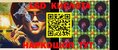 jwh Кунгур