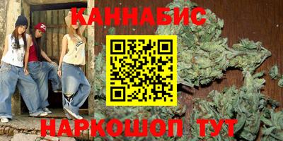 jwh Кунгур