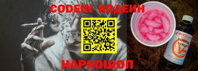 первитин Кулебаки