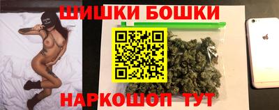 jwh Кунгур