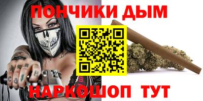 первитин Кулебаки