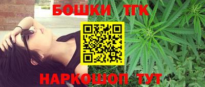 jwh Кунгур