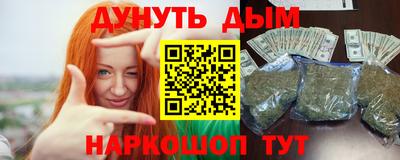 jwh Кунгур