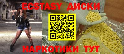 первитин Кулебаки