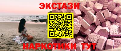 jwh Кунгур