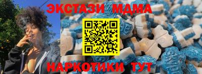 первитин Кулебаки