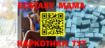 гашишное масло Кумертау