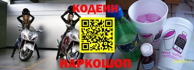 jwh Кунгур