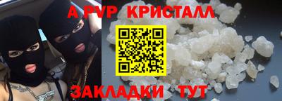 гашишное масло Кумертау