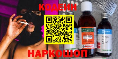 jwh Кунгур