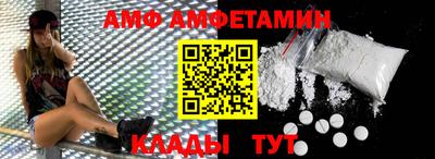 jwh Кунгур