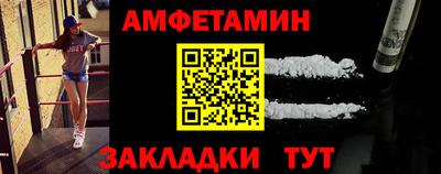 гашишное масло Кумертау