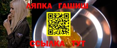 первитин Кулебаки
