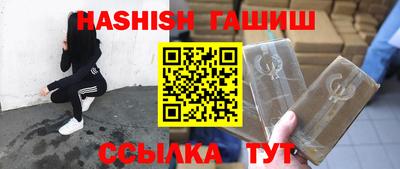 jwh Кунгур