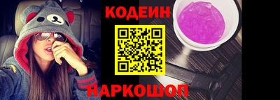 первитин Кулебаки