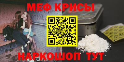 гашишное масло Кумертау