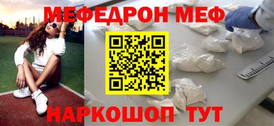 гашишное масло Кумертау