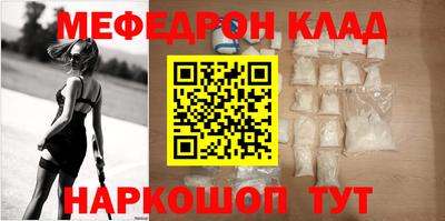jwh Кунгур